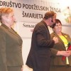 smarjetke__034.jpg