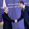 Putin Vućić