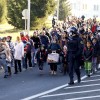 Slovenska policija begunci hodijo