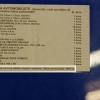 policija sindikat oprema obraba sps pss (21).jpg