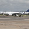 Na letalu Air France je bila bomba