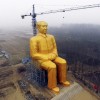 mao zedong.jpg