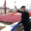 Kim jong un