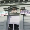 drustvo slepih maribor.jpg