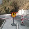 skalni podor, trbovlje, zaprta cesta, trboveljska cementarna1.jpg