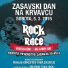 ZASAVSKI DAN KRVAVEC.jpg