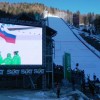 c_planica.jpg