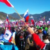 c_planica__2_.jpg