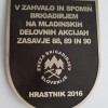 brigadirji spominska plošča.JPG