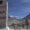 Mount_Everest_spomenik.jpg