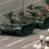 tiananmen.jpg