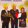 nagrade__020.jpg