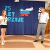 etrs_brezice___8.jpg