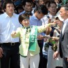 yuriko koike.jpg