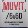 muvit05.jpg
