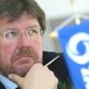 Igor Bavčar