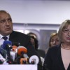 Bojko Borisov bolgarija.jpg