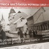 breziski_potres___06.jpg