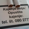 cigareti.jpg