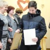 pletenice059.jpg
