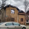 Pozar Litijska cesta