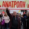 grcija, protest, stavka, splosna stavka,