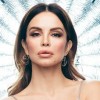 Severina.jpg