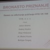 inovacije_gzdbk16.jpg