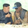 Dennis Rodman in Kim Jong Un