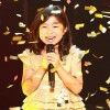 celine tam agt