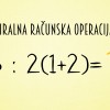 viralna.jpg