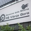oivg18.jpg