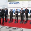 yask029.jpg