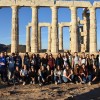 atene.jpg
