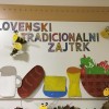 _uzaj__4_.jpg