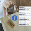 cena facebook.jpg