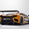 McLaren predstavil posebno različico 12C