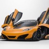 McLaren predstavil posebno različico 12C