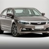 Qoros 3 trikrat