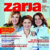 01_Zarja_44.jpg