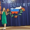 dan_drzavnosti06.jpg