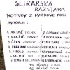 _mahova__5_.jpg
