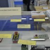 ric_51_mos050.jpg