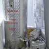 ric_51_mos051.jpg