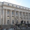 Sofija, sodišče.jpg