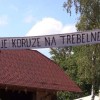 _koruza__4_.jpg