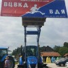 _zzbubka__5_.jpg