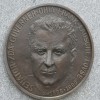 znani_suhokranjci_21.jpg