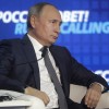 vladimir putin.jpg