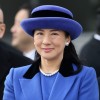 princesa Masako.jpg